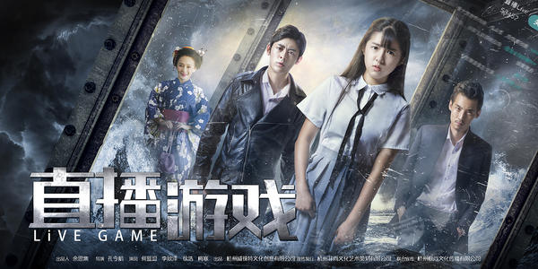 结婚公证书作假